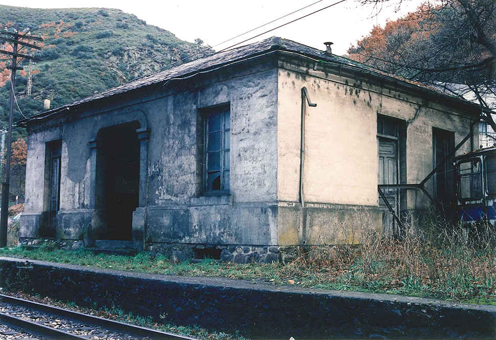 Apeadero de Santa Cruz del Sil